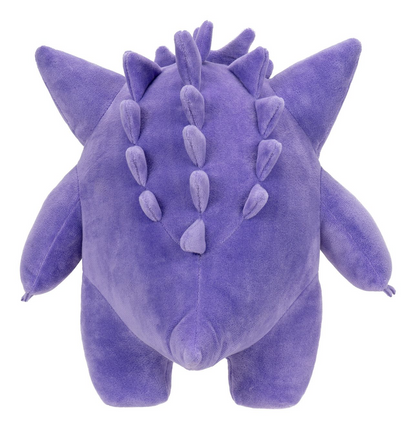Gengar Pokémon Plush 12”